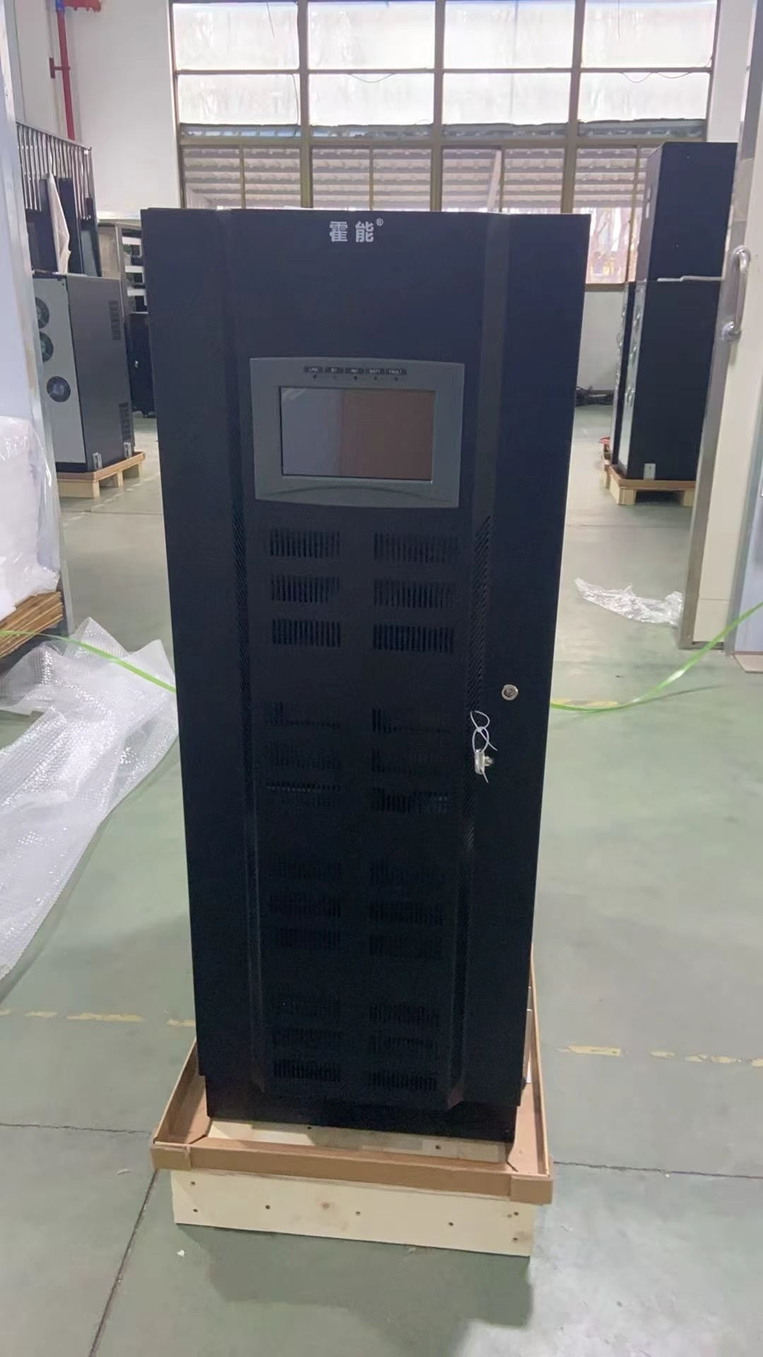 呼伦贝尔市霍能应急电源霍能电池 - 哪里好