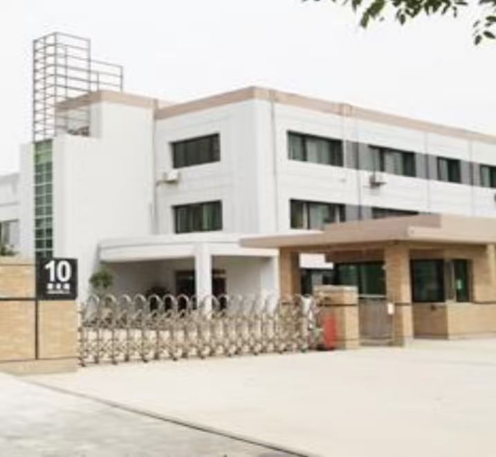 呼伦贝尔市霍能ups电源霍能蓄电池 - 方案